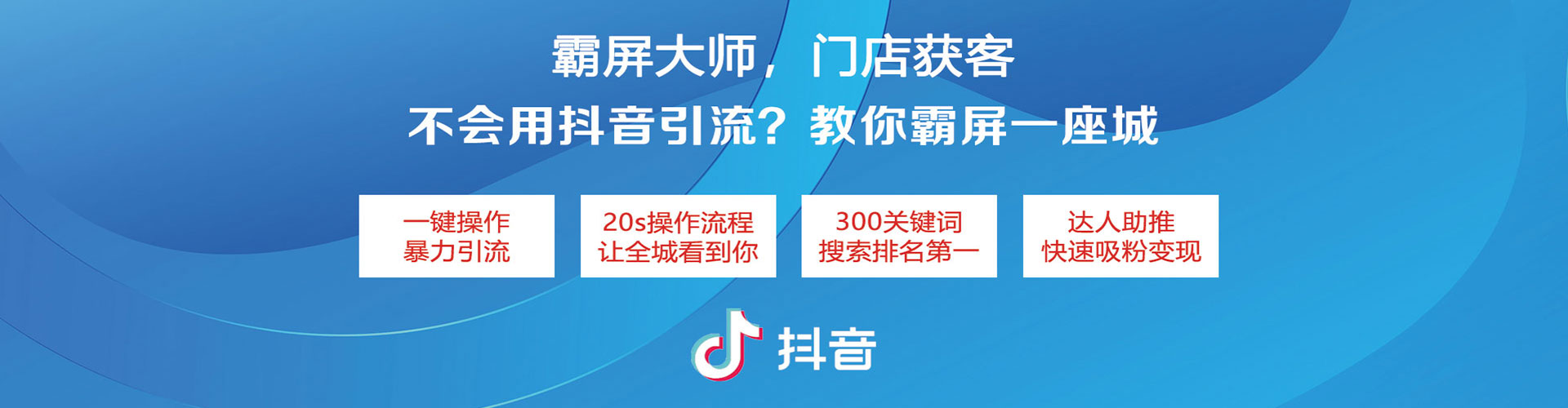 横州竞价开户